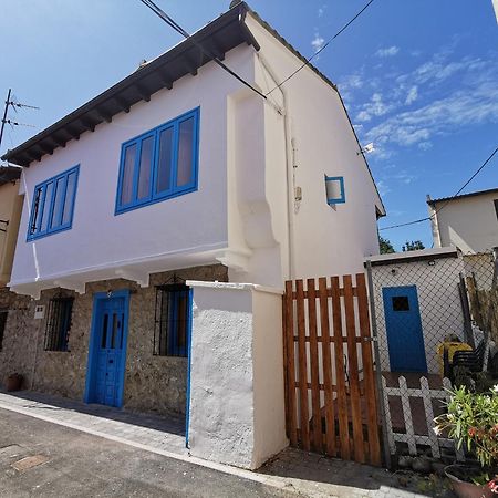 Casa Marinera Centrica En โกมิญาส ภายนอก รูปภาพ